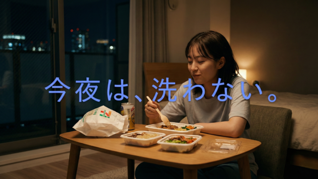 「もう作れない」夜のコンビニ飯攻略＆洗い物ゼロ術
